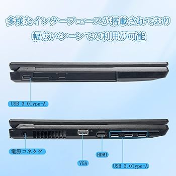 Amazon.co.jp: 【整備済み品】富士通 A576 15.6型 第6世代